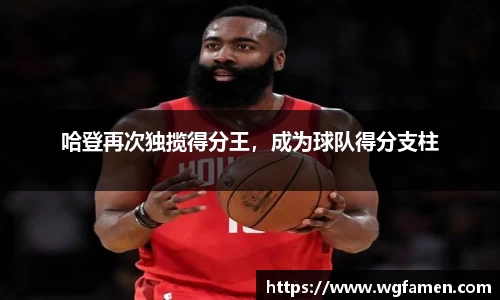 完美体育官网