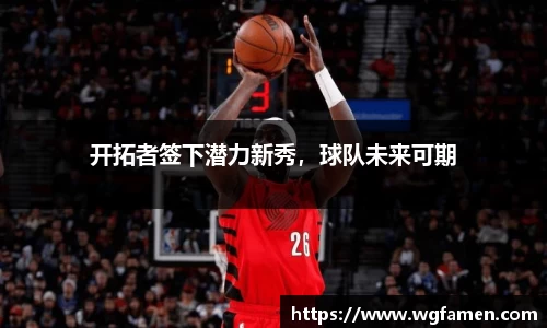 完美体育官网