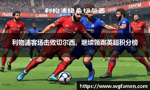 完美体育登录入口