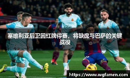 完美体育官网