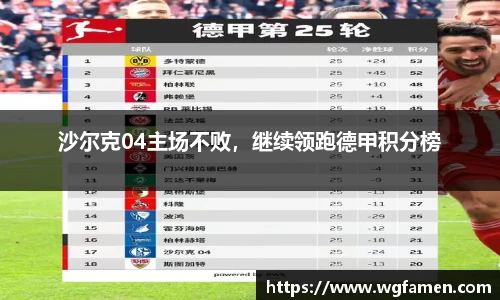 完美体育登录入口
