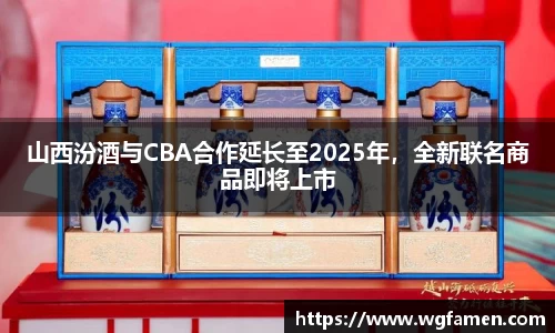 完美体育