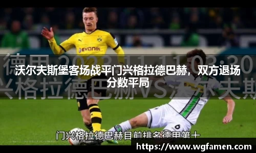 完美体育官网