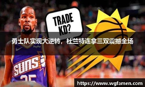 完美体育登录入口