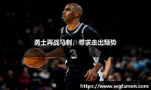 完美体育登录入口