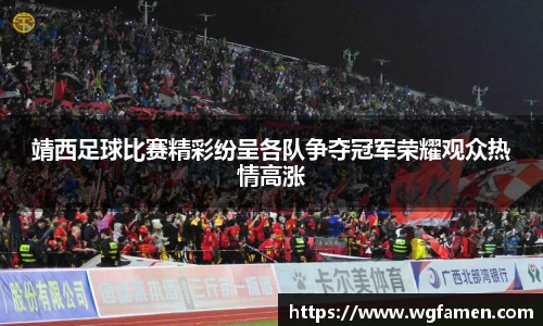 完美体育官网