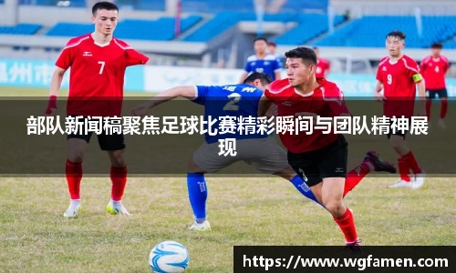 完美体育官网