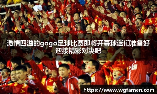 完美体育官网