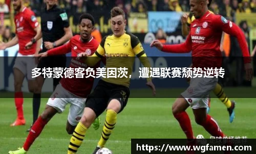 完美体育官网