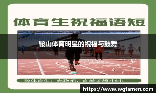 完美体育登录入口