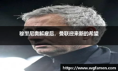 完美体育官网