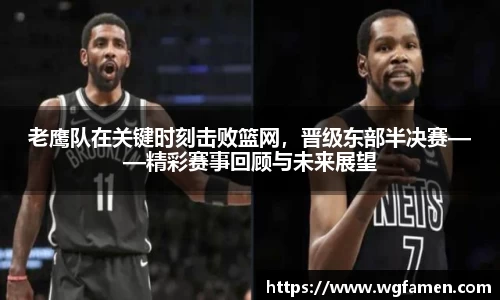 完美体育官网