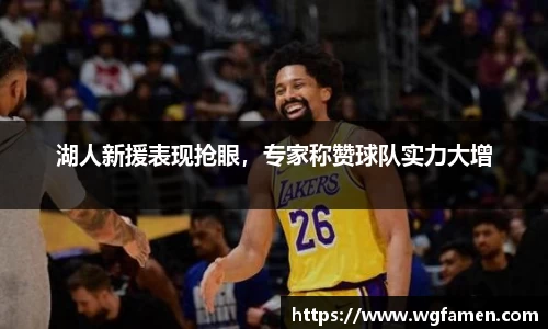 完美体育官网