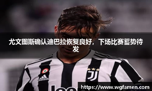 完美体育登录入口