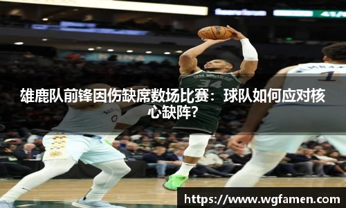 完美体育登录入口