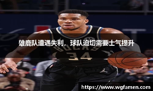完美体育官网