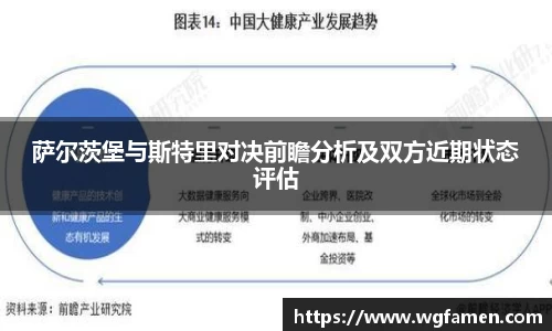 完美体育app
