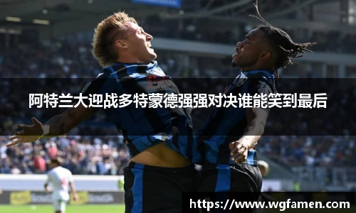 完美体育官网
