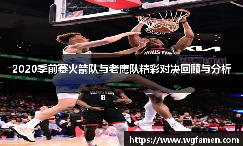完美体育登录入口