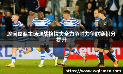 完美体育登录入口