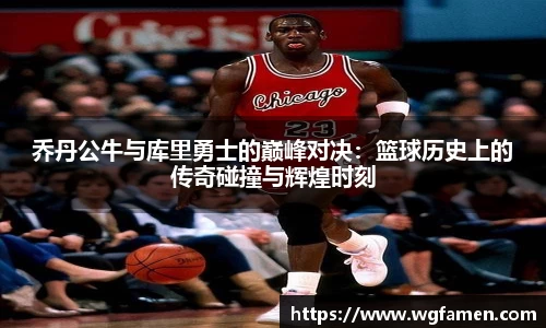 完美体育官网