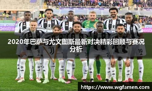 完美体育官网