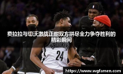 完美体育登录入口