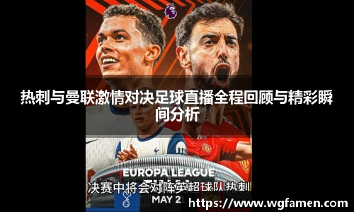 完美体育登录入口