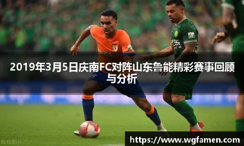 完美体育登录入口