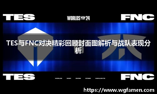 完美体育app