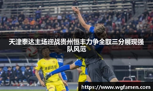 完美体育登录入口