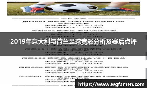 完美体育