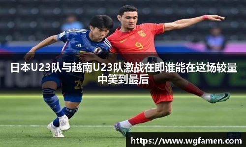 完美体育登录入口