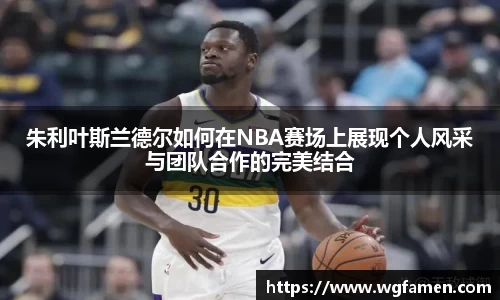 完美体育登录入口