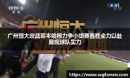 完美体育登录入口