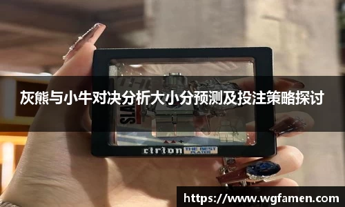 完美体育官网