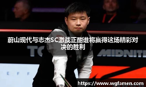 完美体育官网