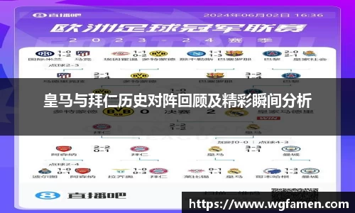 完美体育app
