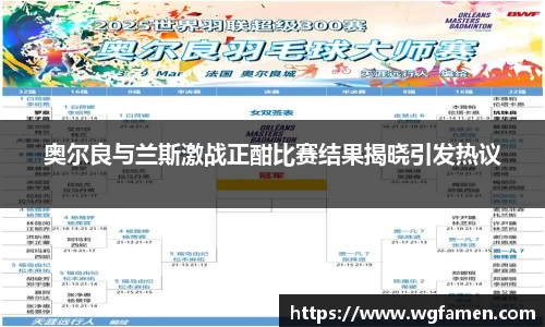 完美体育官网