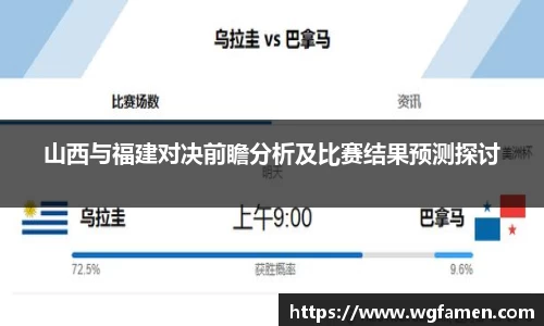 完美体育登录入口