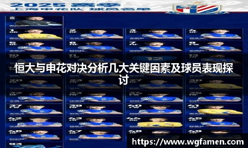 完美体育