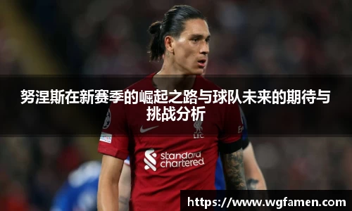 完美体育官网