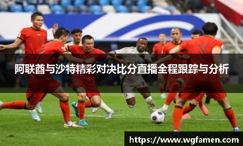 完美体育登录入口