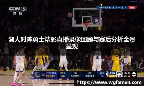 完美体育