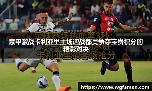 完美体育