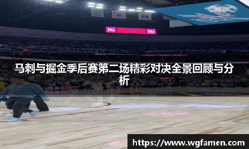 完美体育官网