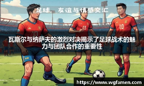 完美体育app