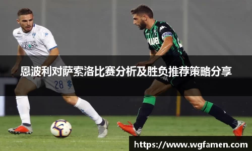 完美体育登录入口
