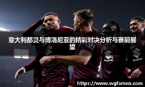 完美体育官网