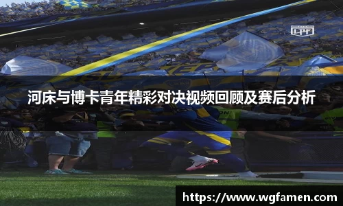 完美体育app